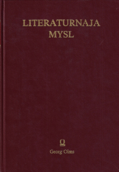 Literaturnaja Mysl'