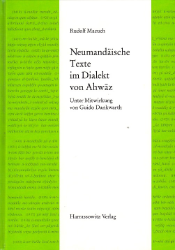 Neumandäische Texte im Dialekt von Ahwâz