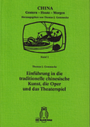 Einführung in die traditionelle chinesische Kunst, die Oper und das Theaterspiel